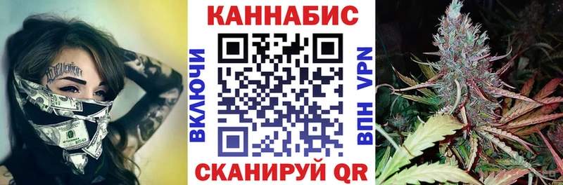 Где найти наркотики Муравленко Гашиш КОКАИН АМФЕТАМИН Канабис МЕФ