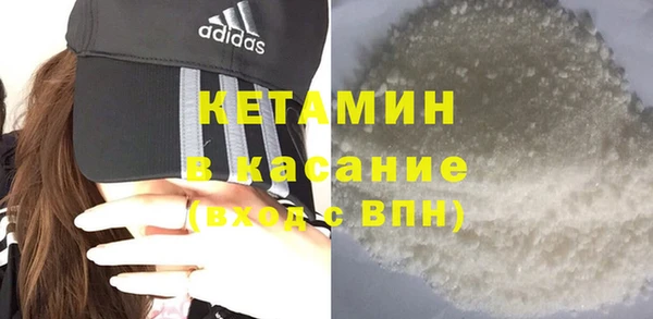 кокаин премиум Алексеевка