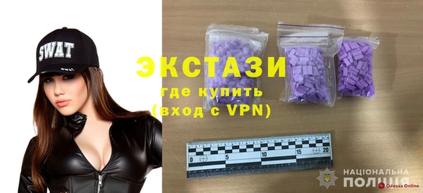 кокс Алексин