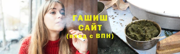 прущие грибы Алзамай
