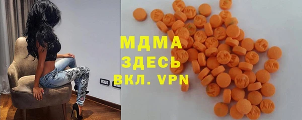 кокаин премиум Алексеевка