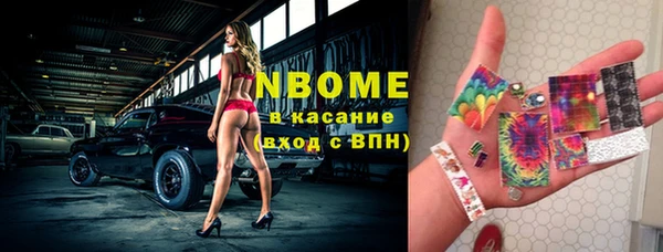 кокс Алексин
