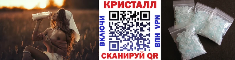 MEGA ССЫЛКА Муравленко Первитин витя